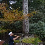 Playing at Kongo-Sammai Temple, Koya-san