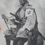 Photo of samurai demonstrating posture