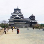 Kumamoto Castle