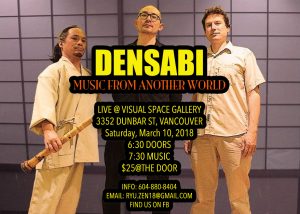 Densabi Poster 2